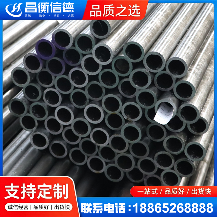 东路镇20cr精密钢管